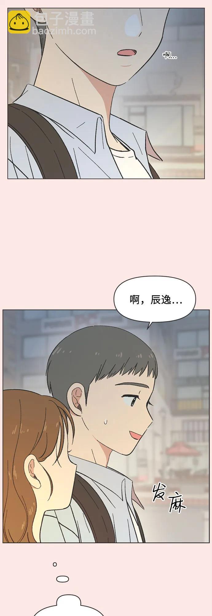 第18话23