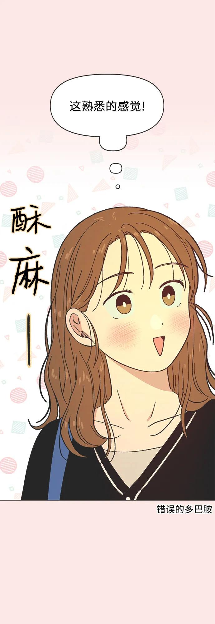 第18话26