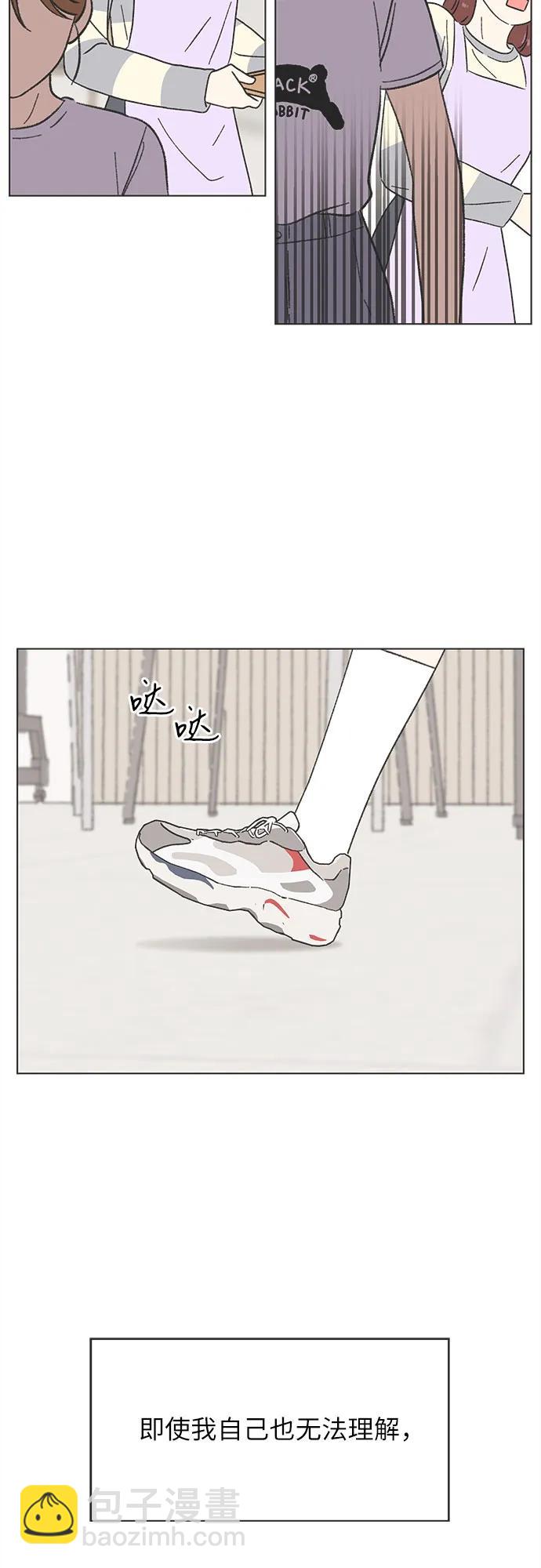 第18话35