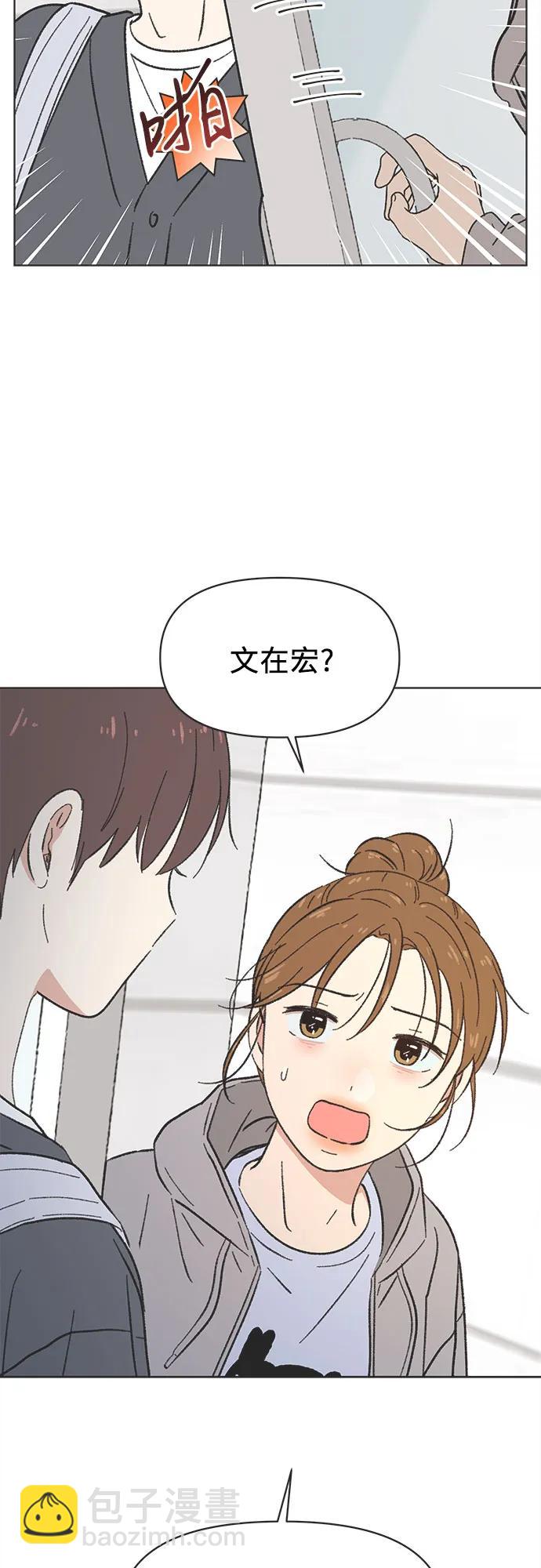 第18话38