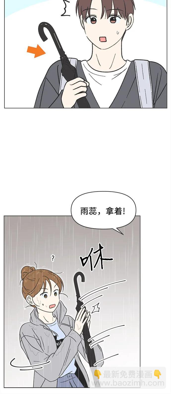 第18话40