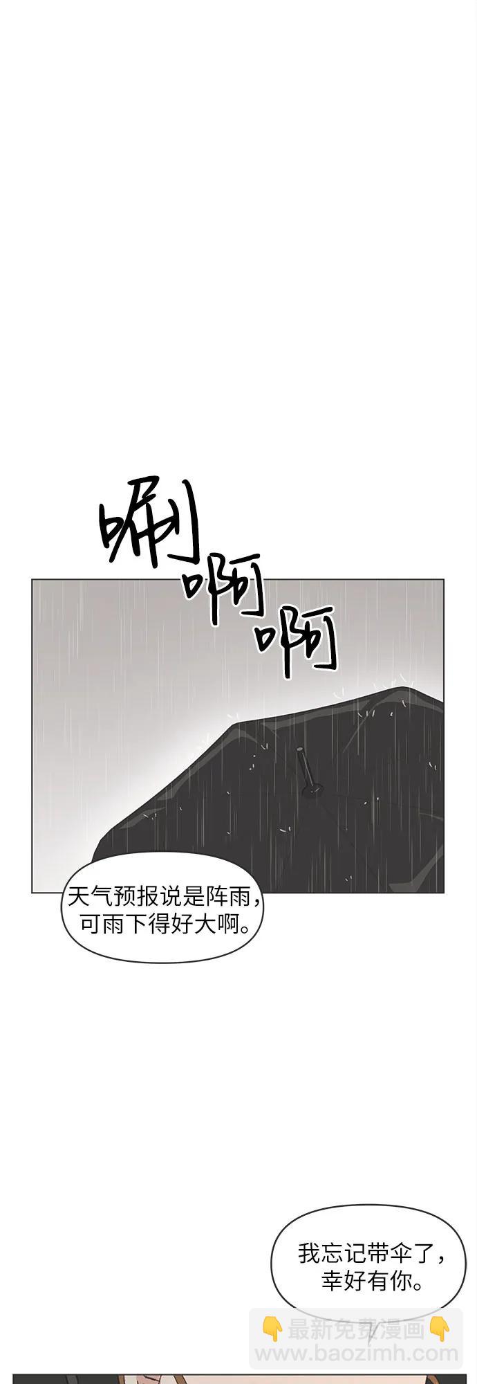 第18话5