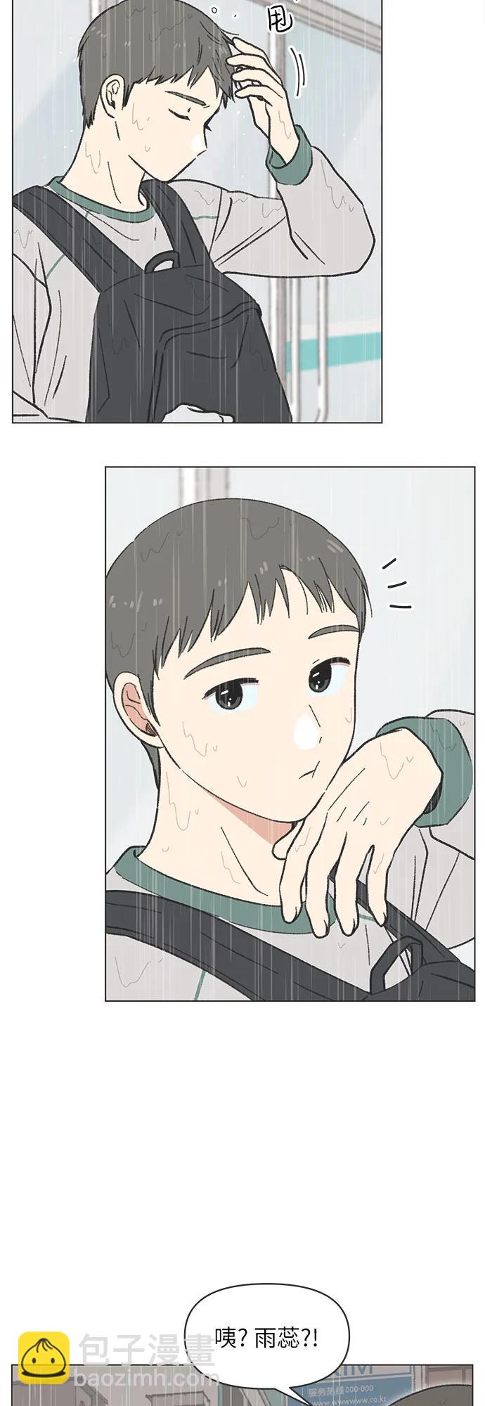 第18话50
