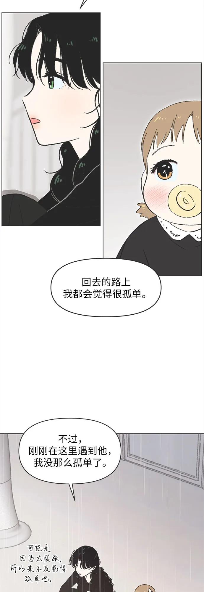 第18话55