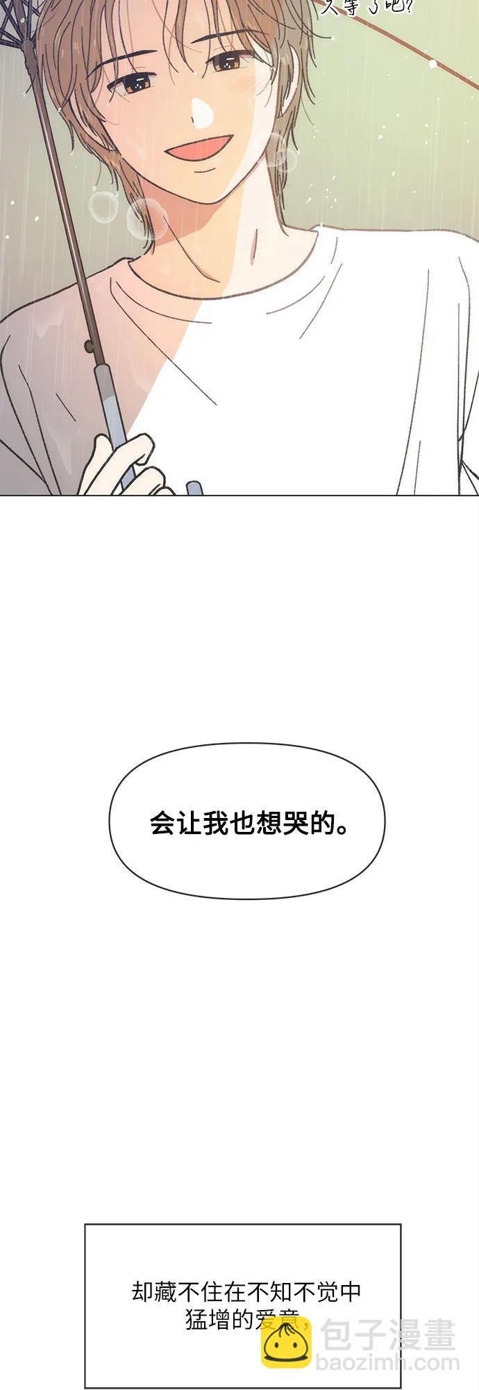 第18话59