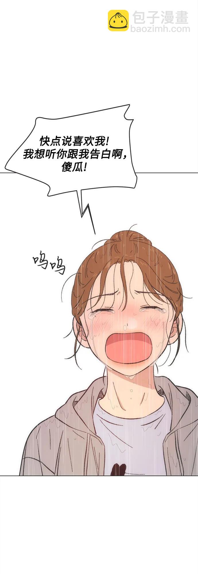 第18话60