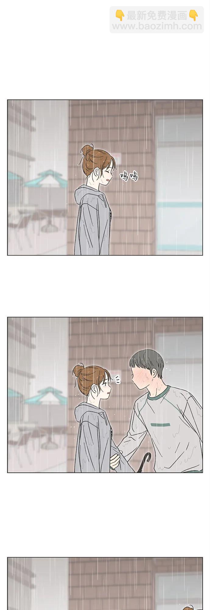 第18话62