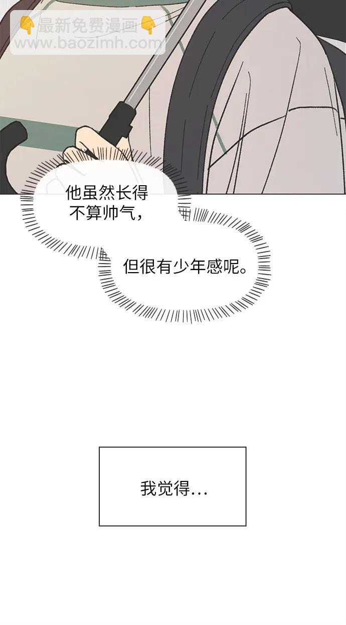 第18话8