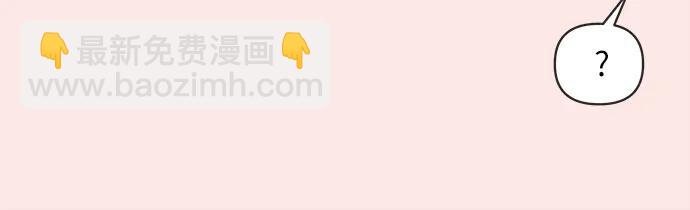 第23话16