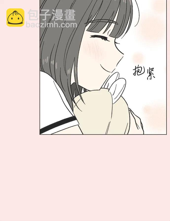 第23话23