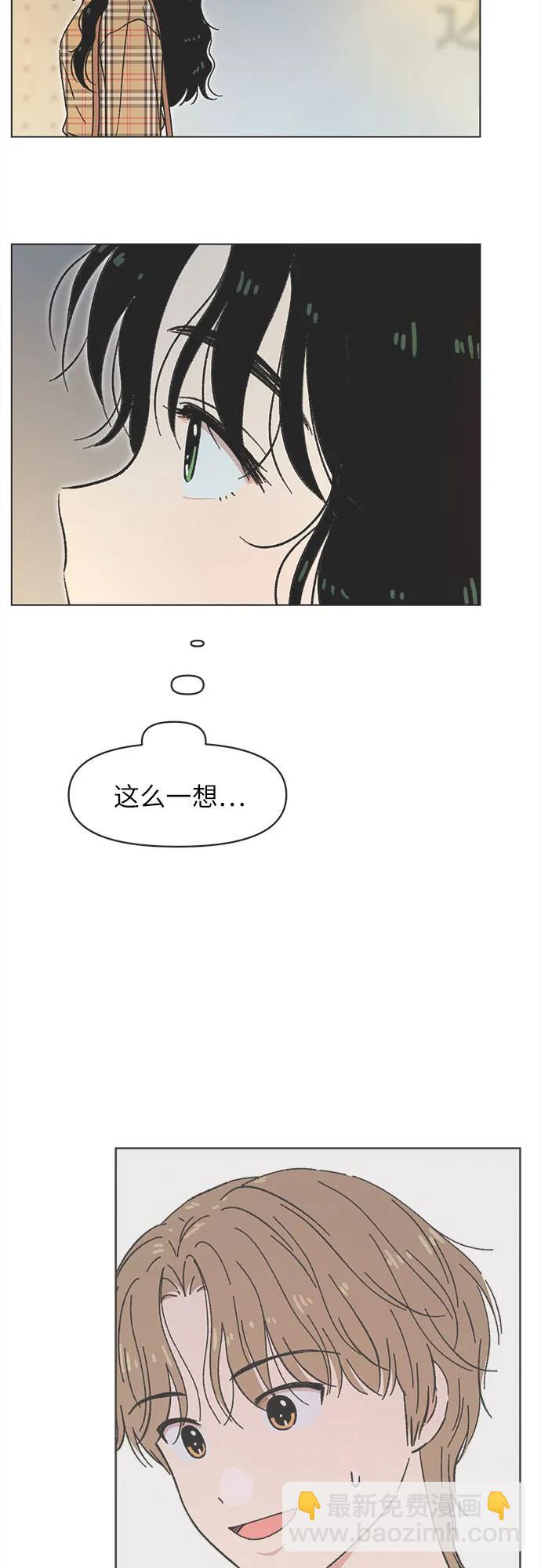 第23话45