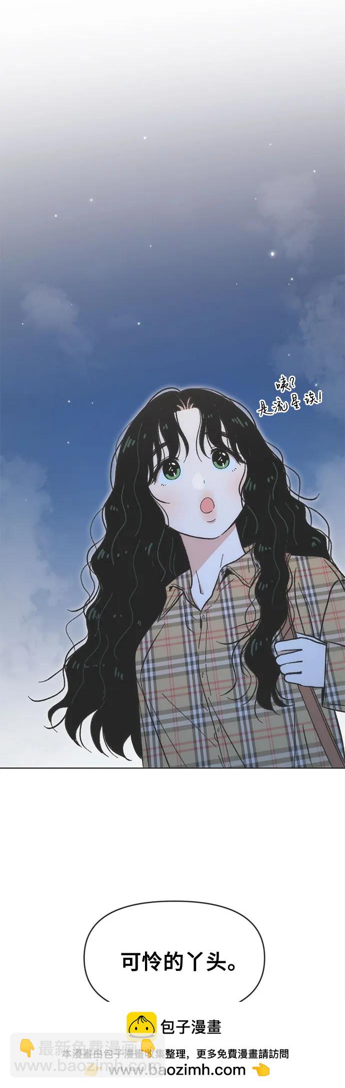 第23话49