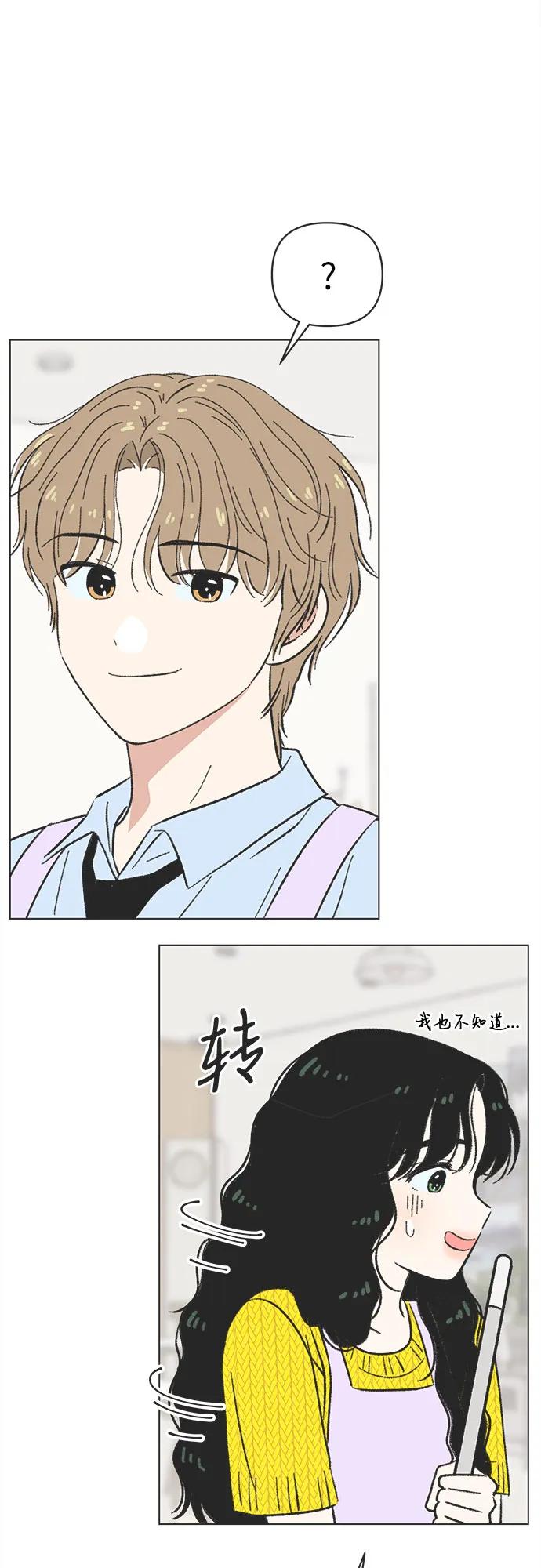 第25话14