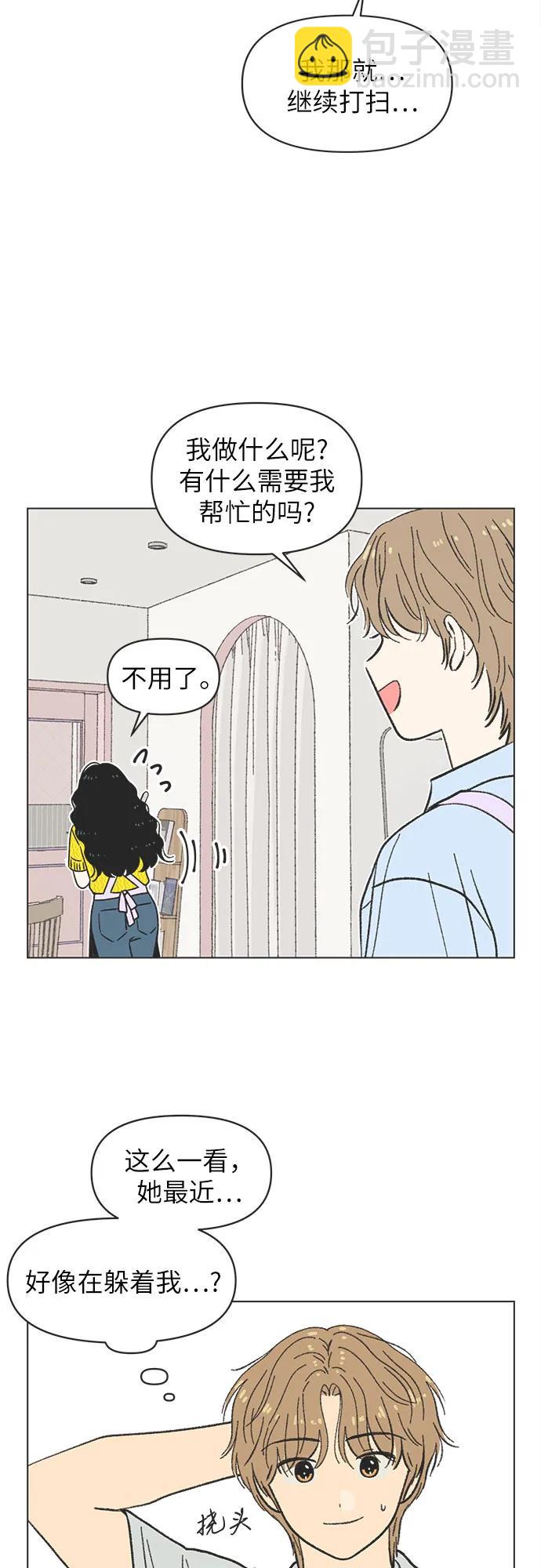 第25话15