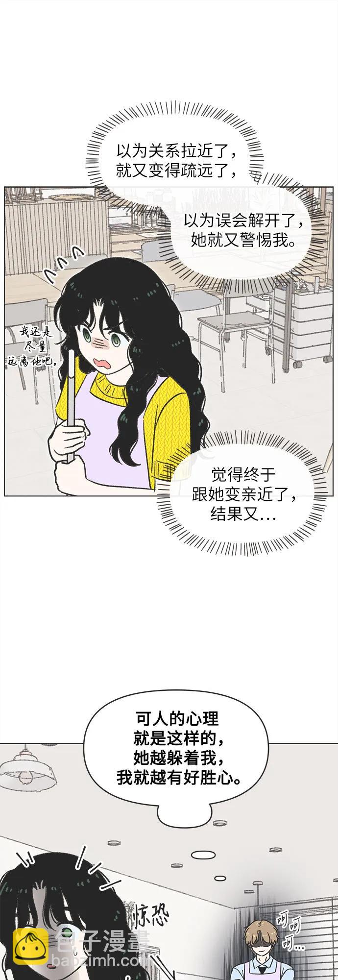 第25话17