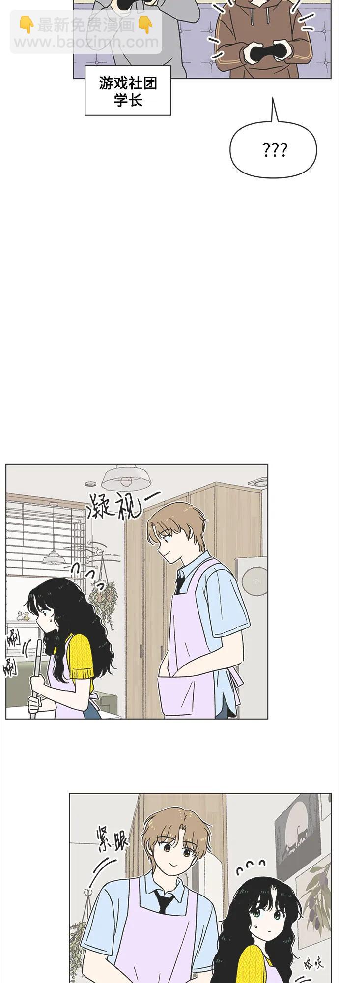 第25话19