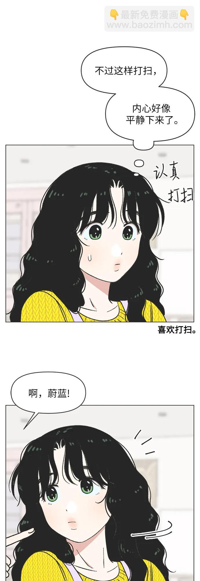 第25话21