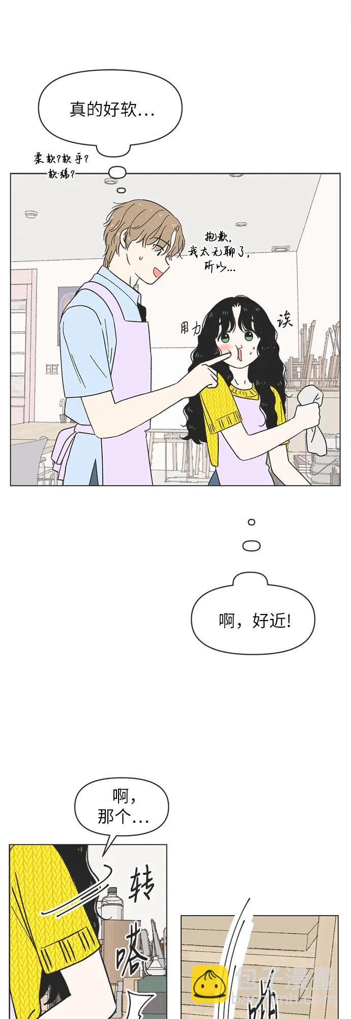 第25话24