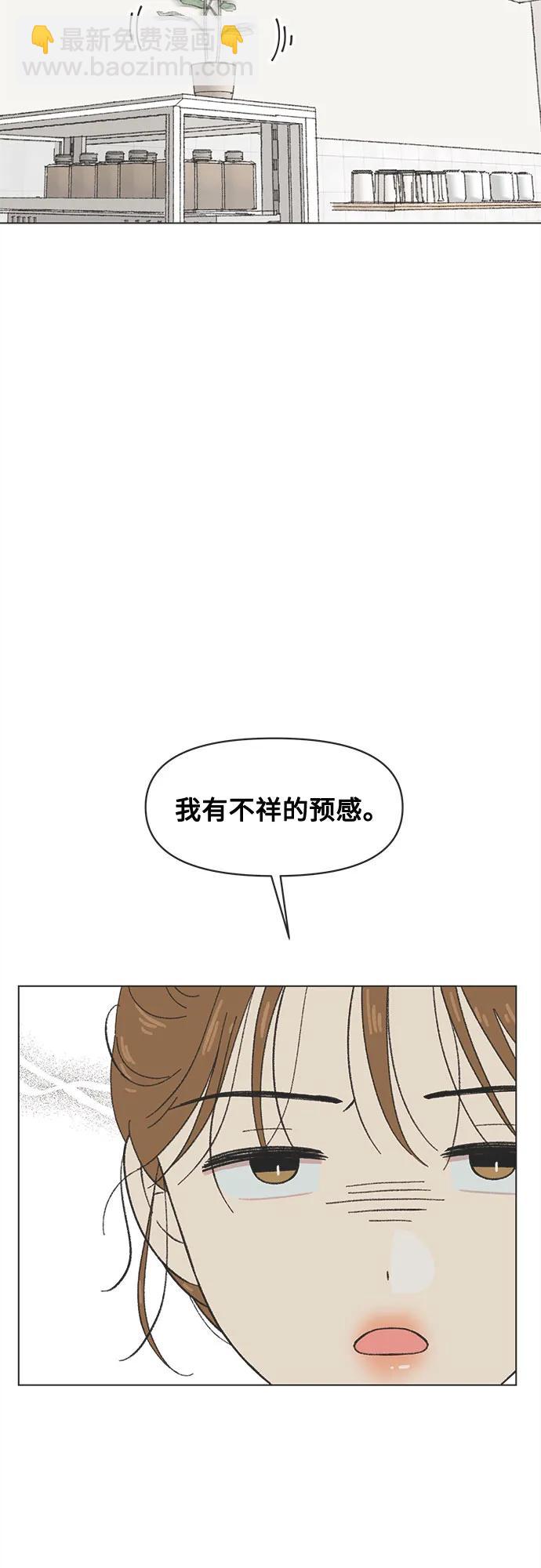 第25话30