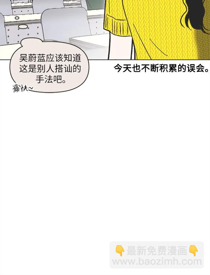 第25话4