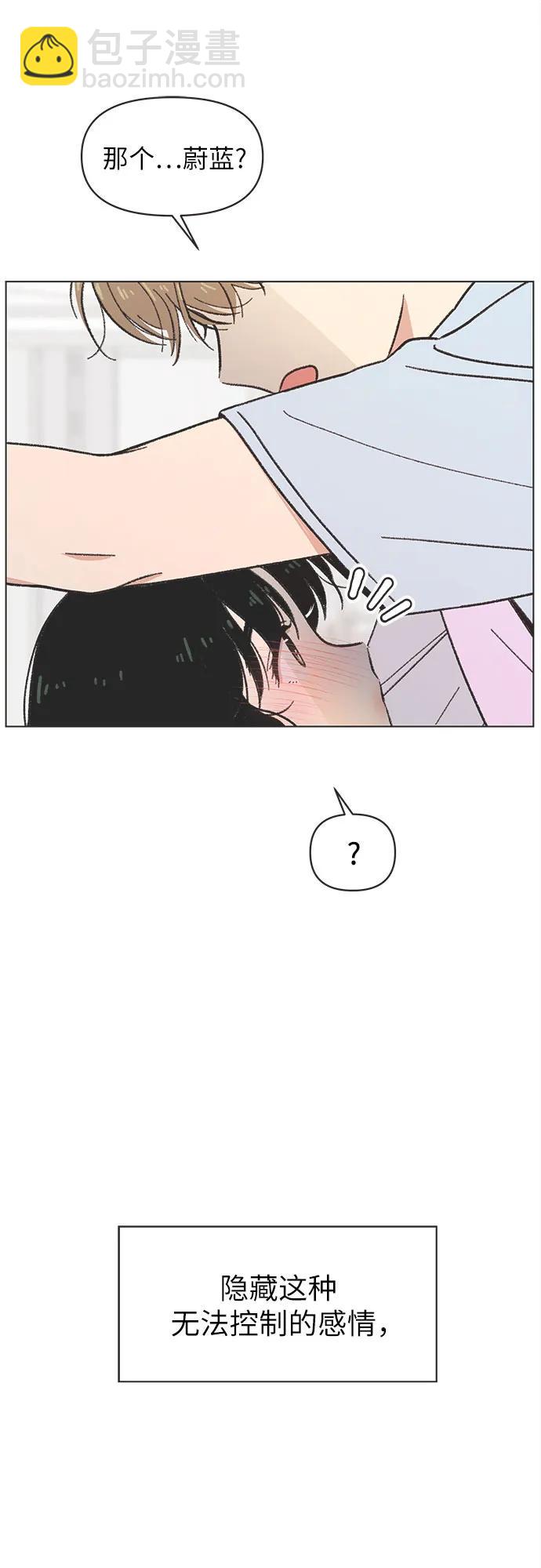 第25话40