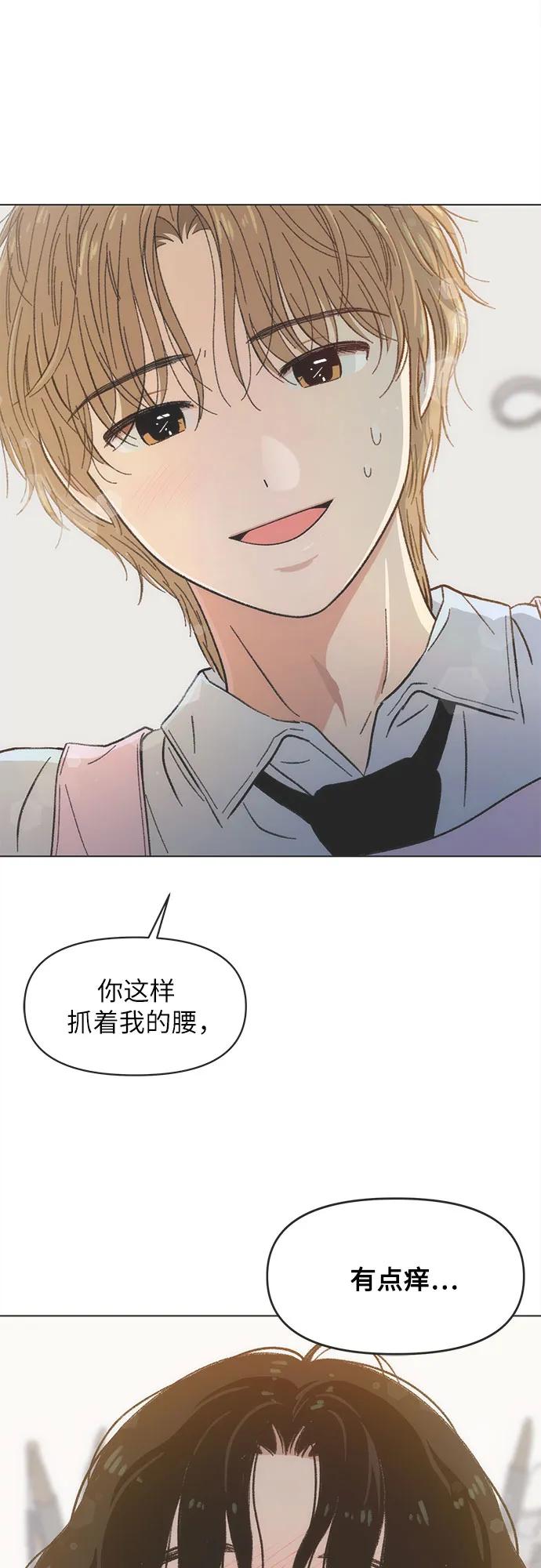 第25话41
