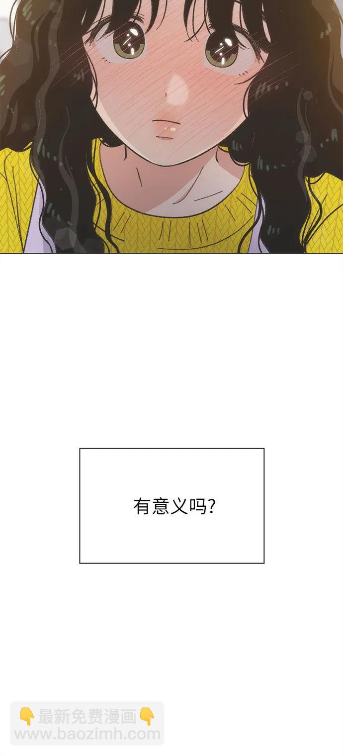 第25话42