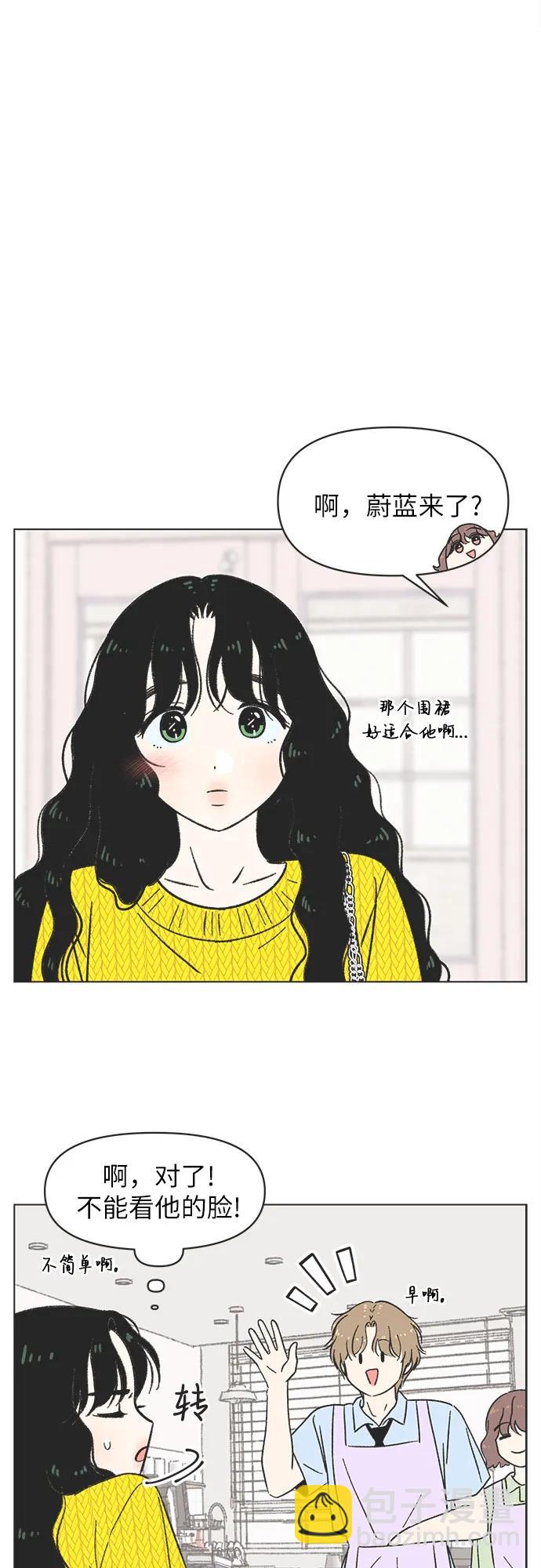 第25话7