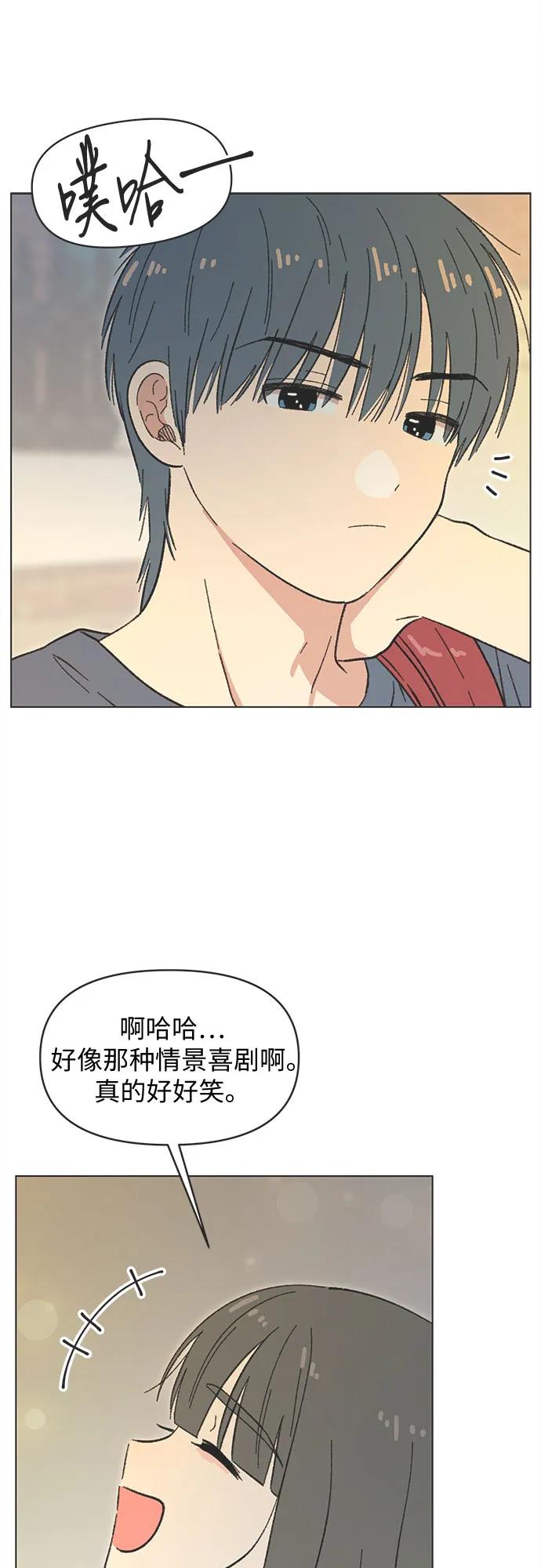 第38话17