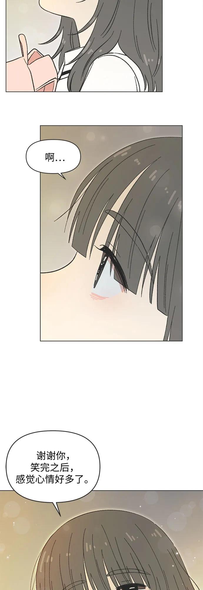第38话18