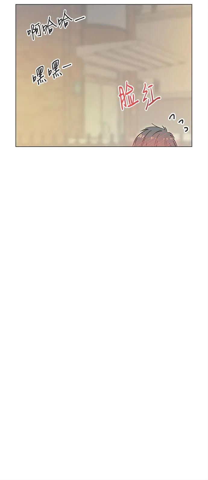第38话20