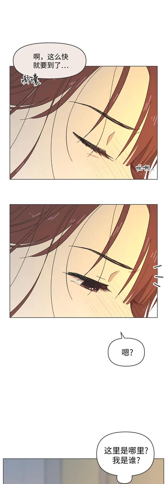 第38话22