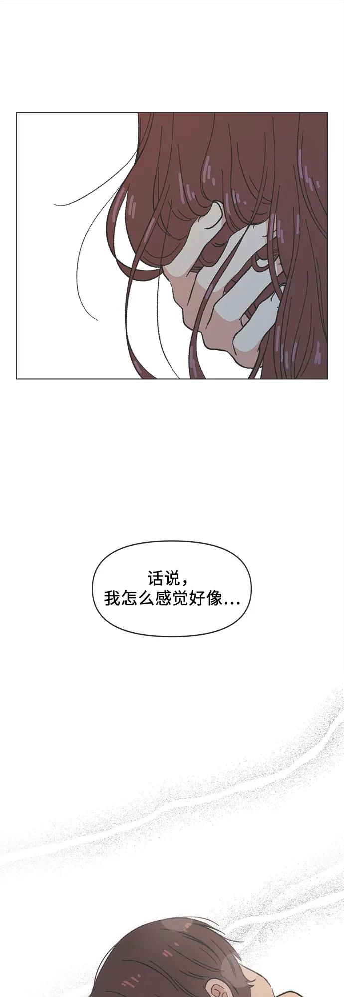 第38话41
