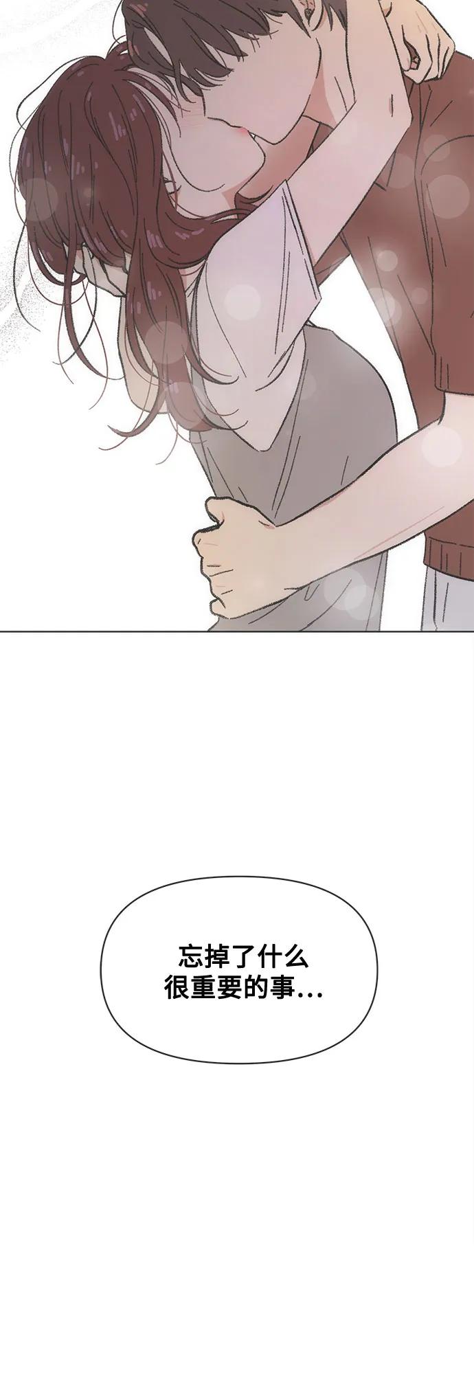 第38话42