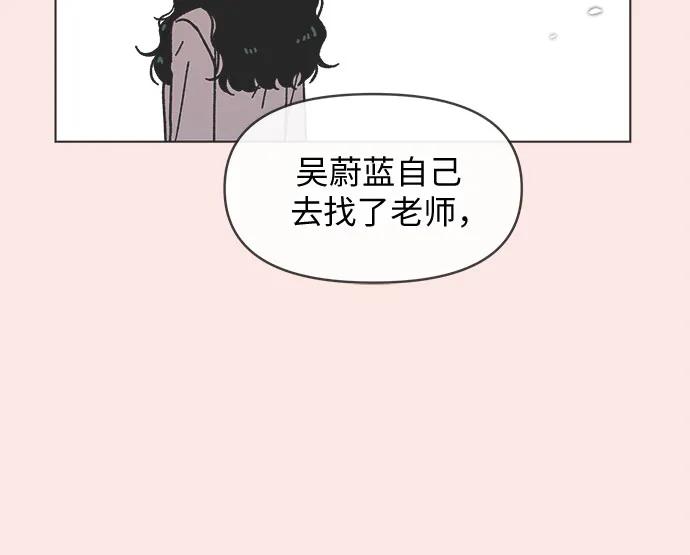 第39话12