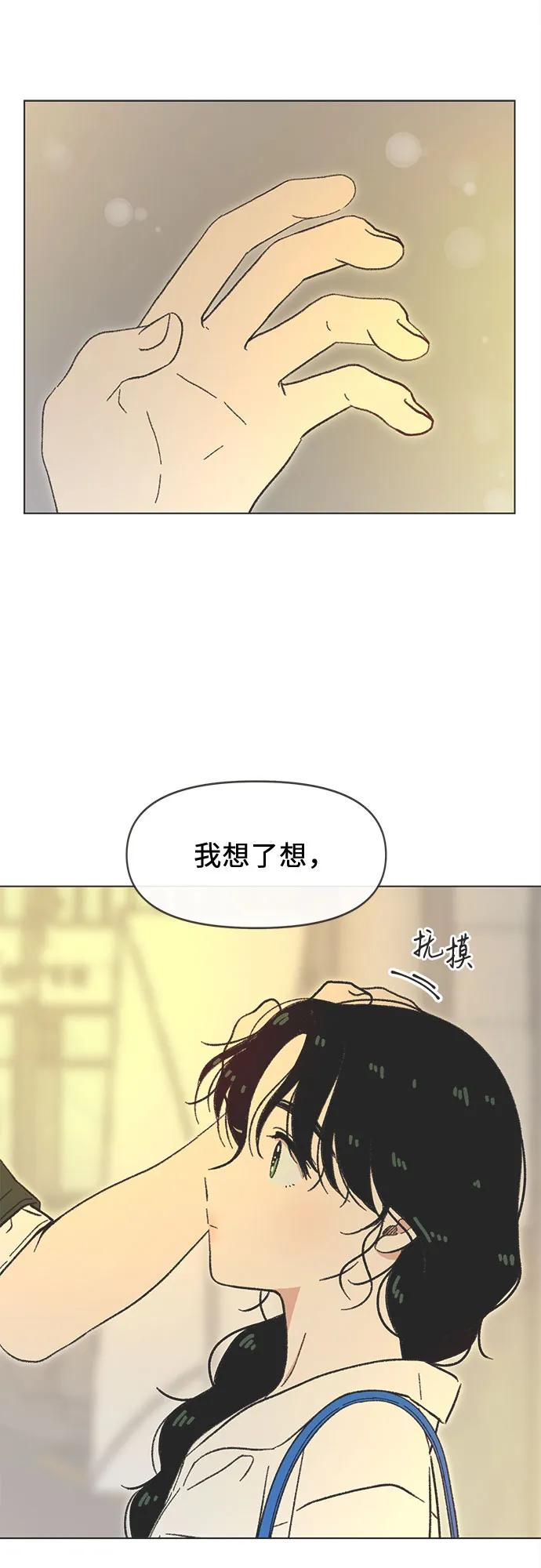 第39话17