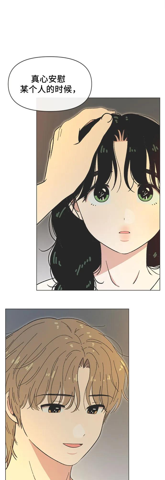 第39话18