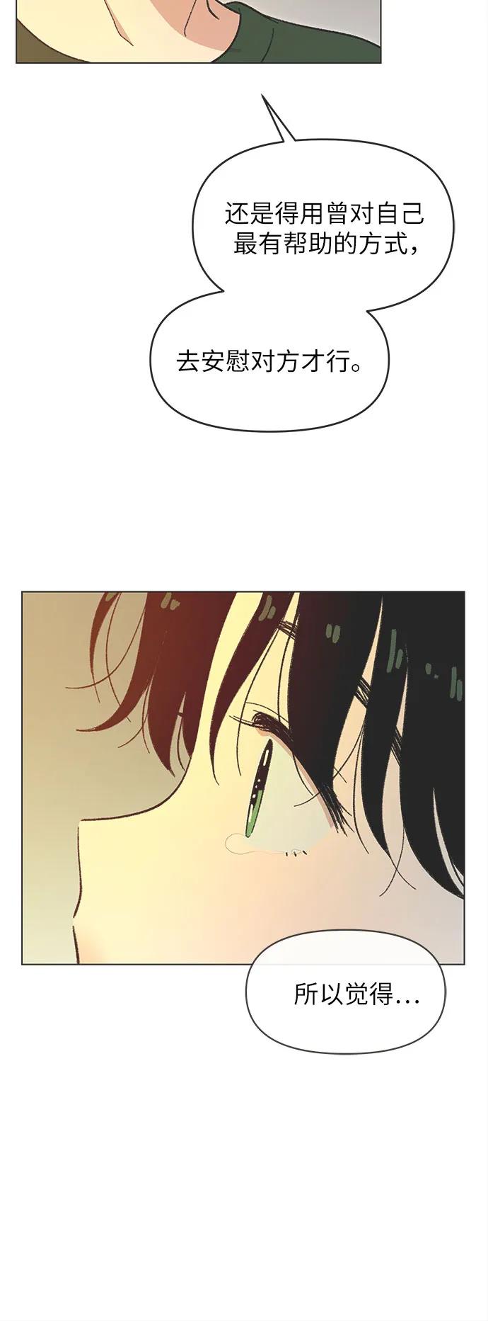 第39话19
