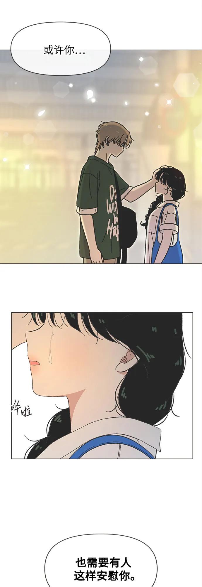 第39话20