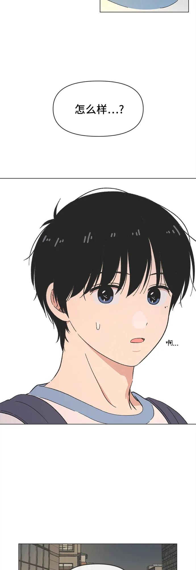 第39话29