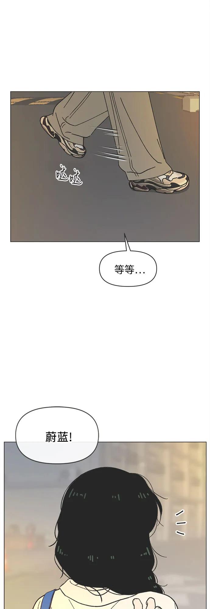 第39话3