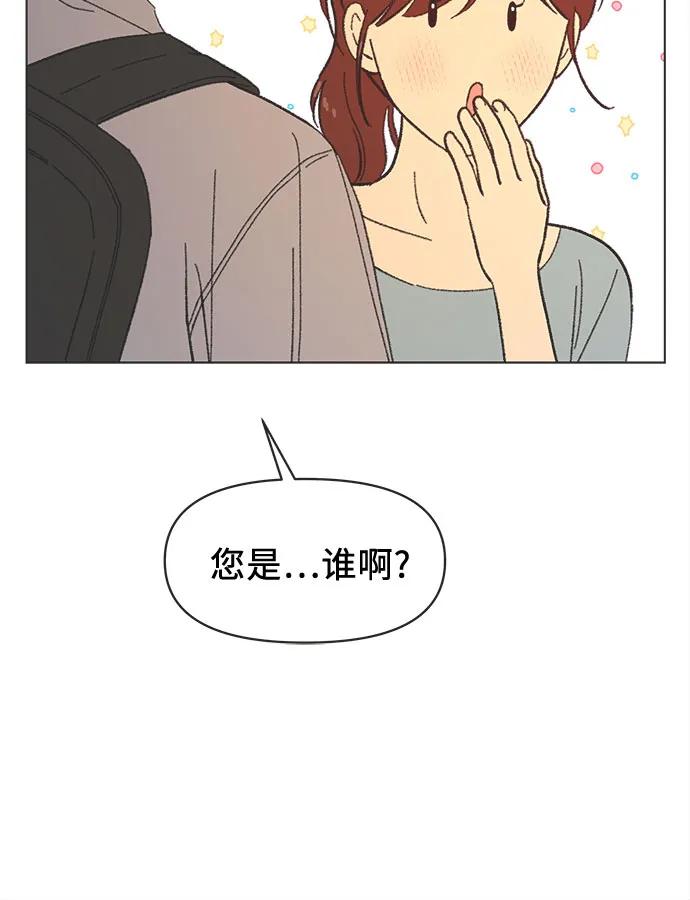 第39话39