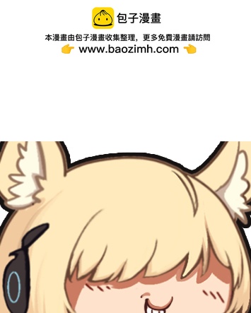 表情包031