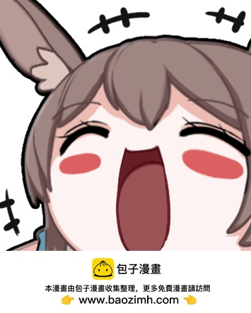表情包0312