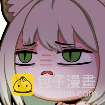 表情包034