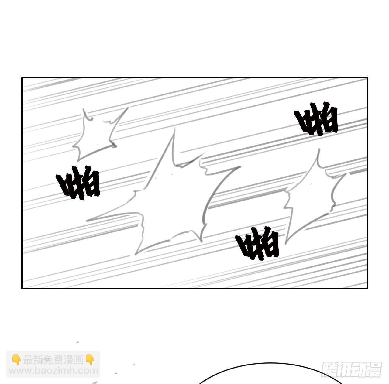 004猎杀魔兽37