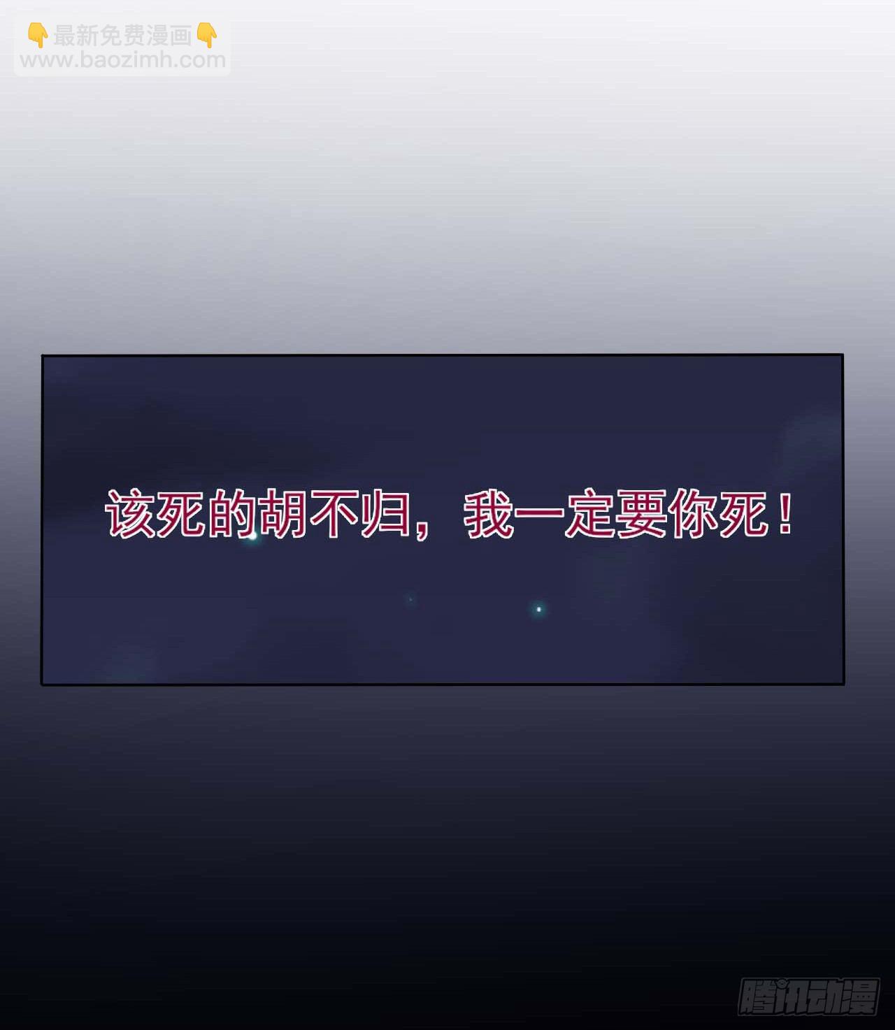 009十友上仙16