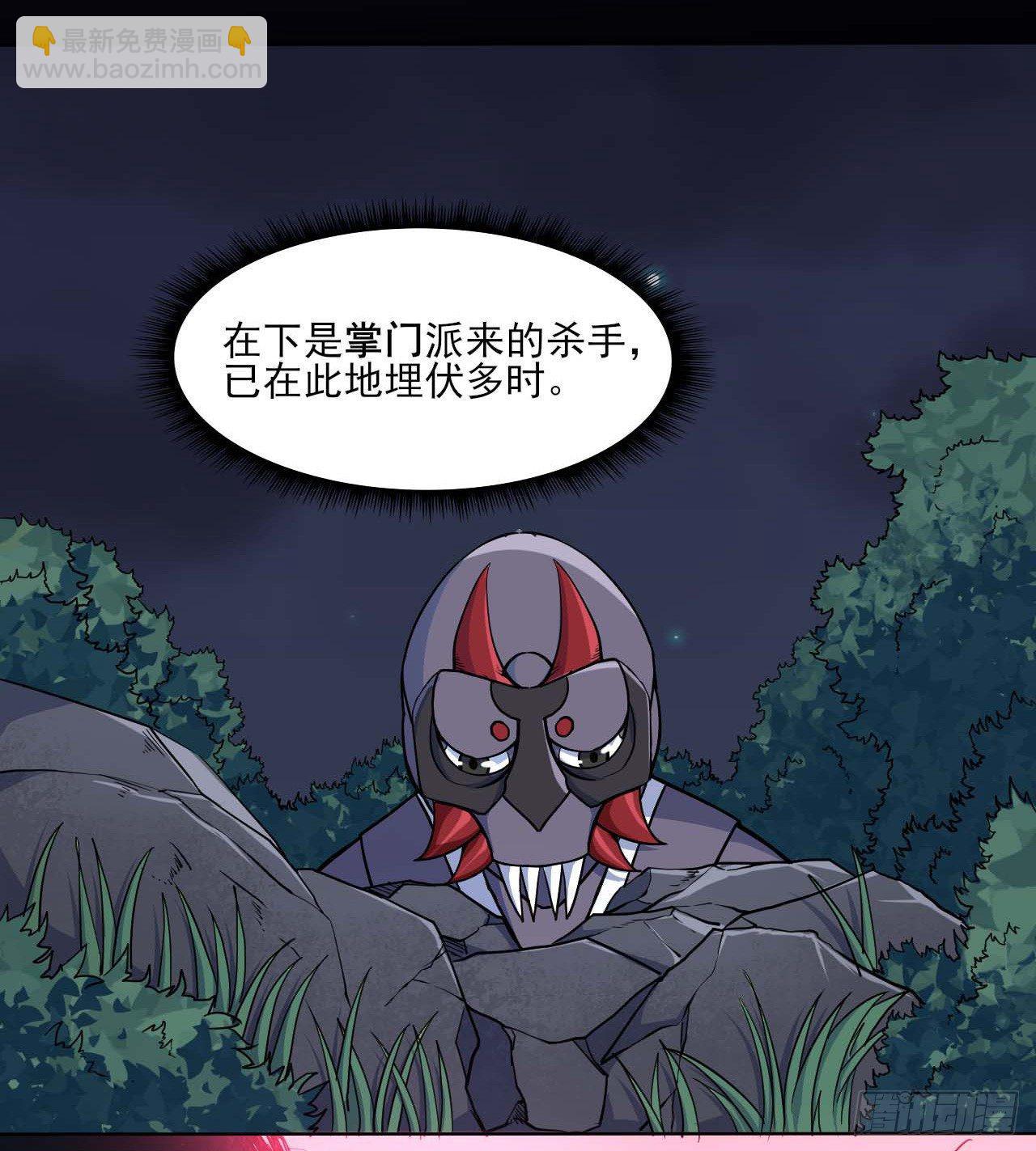 009十友上仙17