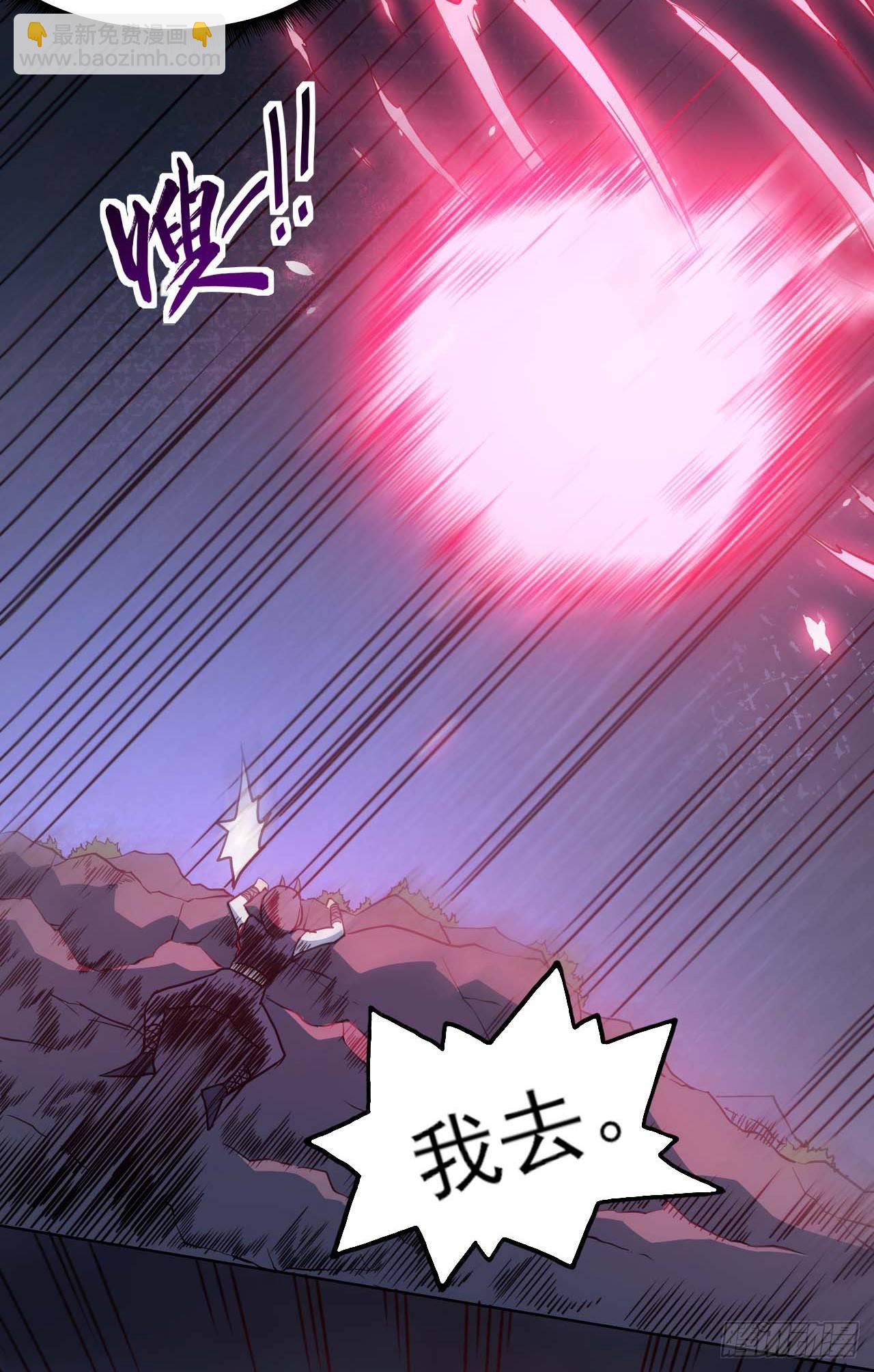 009十友上仙19