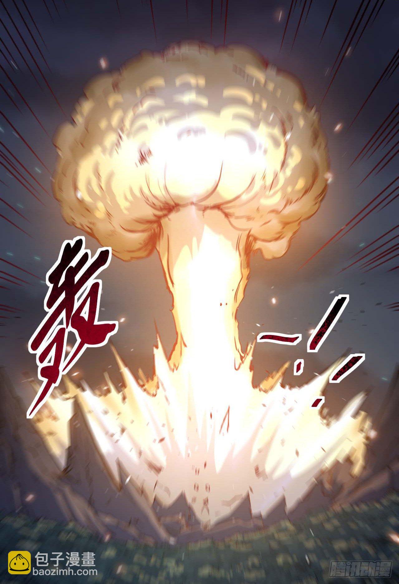 009十友上仙20